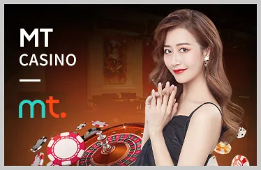 Giao diện thân thiện btw6
